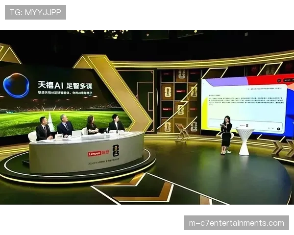 互动大屏闪耀中超赛场，数据可视化重塑观赛体验